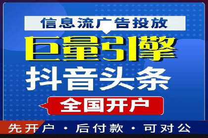 某公司SEM推广的失败教训与成功经验