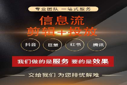 提升广告效果：SEM开户的实战案例